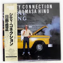 帯 日野皓正/シティ・コネクション/FLYING DISK VIJ6020 LP