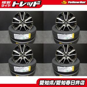 CX-5 CX-8 送料無料 新品 サマータイヤ ピレリ POWERGY 225/60R18 中古 アルミ MAZDA アクセラ 純正 18インチ ホイール 4本セット