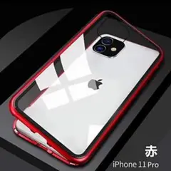 iPhone12promax　ケース すまほけーす スマホケース スマホカバー