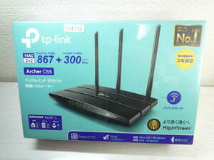 GHF735　TP-LINK 無線LANルーター AC1200　Archer C55