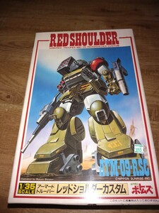 ユニオン【装甲騎兵ボトムズ】No.2▼1/35 スコープドッグ レッドショルダーカスタム ATH-09-RSC【未開封・未組立】 当時物①