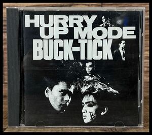 送無 激レア 87年 美品 BUCK-TICK バクチク HURRY UP MODE ハリー アップ モード インディーズ盤 CD 太陽レコード VACUUM DREAM NO NO BOY