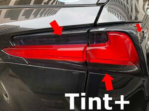 Tint+水洗→再利用OK レクサスNX200t/NX300h AGZ10/AGZ15/AYZ10/AYZ15 10系 前期 テールランプ スモークフィルム T3