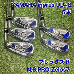 inpres UD+2 アイアン5本　ヤマハ　インプレス　ゴルフ