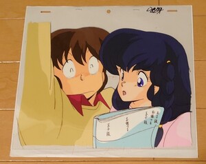 めぞん一刻 当時物 アニメ セル画 高橋留美子