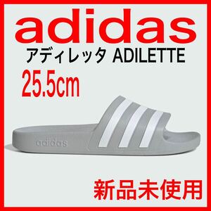 新品　adidasサンダル　25.5cm　グレー　アディレッタ　ADILETTE シャワーサンダル　アディダス　EG4160