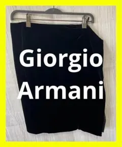 Giorgio Armani ジョルジオアルマーニ ベロア スカート 黒 38