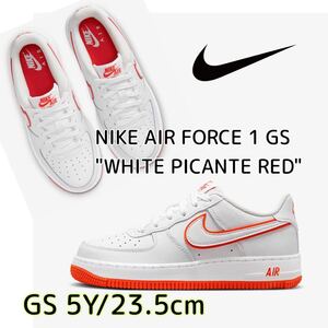 NIKE AIR FORCE 1 GS WHITE PICANTE REDナイキ エア フォース 1 ‘キッズ’(DV7762-101)白23.5cm箱無し