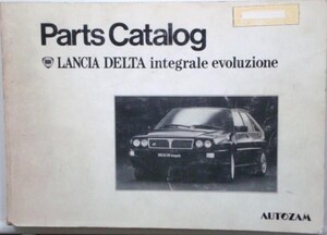 ランチア DELTA HF integrale evoluzione 16V/8V 英語版