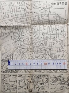 ma04【地図】松島 昭和31年頃（東北本線利府山線ルート 多賀城海軍工廠引込線 仙石線仙台東口駅 鳥瞰図に松島パークホテル 松島動物園遊具