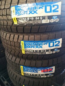 【送料・税込/新品/21年製】ダンロップWINTER MAXX 02 175/65R15 84Q★4本セット