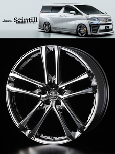 [業販限定販売] [4本セット] [新品] 19インチ Kranze Scintill 168EVO 8J+35 225/35R19 レクサス IS [クレンツェ] [シンティル] [SBC]