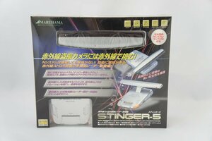 【送料無料】MARUHAMA　STINGER-5 赤外線ストロボ搭載　レーダー探知機　 レーダー探知機　スティンガー5　マルハマ　 スティン