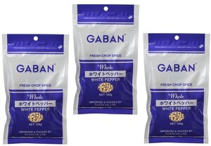 ホワイトペッパー ホール 100g×3袋 GABAN スパイス 香辛料 粒 業務用 白胡椒 ギャバン 高品質 ハーブ