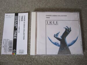 CD6305-チャゲ＆飛鳥 CHAGE & ASKA COLLECTION TREE