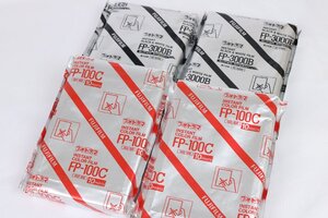 FUJIFILM フジフィルム フォトラマ FP-100C FP-3000B 10枚×4パック 計40枚 未開封 インスタント カラーフィルム モノクロ 【彩irodori】