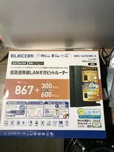 ★ ELECOM WRC-1467GHBK-A 2日使用のみです。