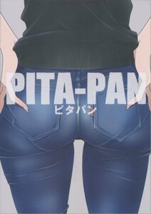 フルカラーイラスト集　『PITA-PAN』　クロ　toi_et_moi　送料１８５円