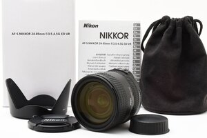 Nikon AF-S NIKKOR 24-85mm f/3.5-4.5 G ED VR [美品] 元箱 HB-63 レンズフード ポーチ キャップ フルサイズ対応 手ぶれ補正 標準ズーム