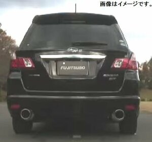 【自動車関連業者様限定】FUJITSUBO フジツボ マフラー A-S シリーズ SUBARU YA5 エクシーガ 2.0 ターボ (アプライドC～G) (350-67011)