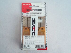 n3T241123 未使用/保管品 ZCOO ジクー セラミックシンタード フロント ZRM-B002 バイク用 ブレーキパッド