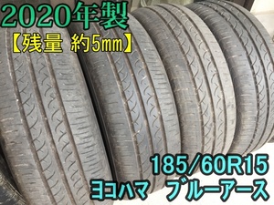 185/60R15　ヨコハマ ブルーアース　2020年 4本セット YOKOHAMA BluEarth　送料6120円～(4本で) 　