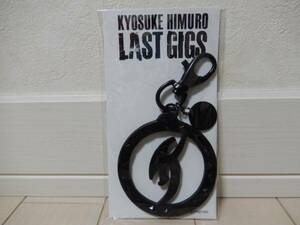 氷室京介☆LAST GIGS 革 キーホルダー☆新品 未開封