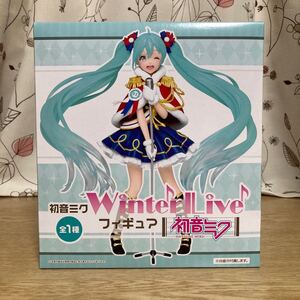 初音ミク　Winter Live フィギュア　全一種　新品未開封　タイトー　t