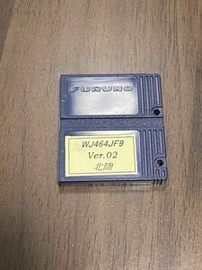 【値下げ】WJ464JF9 Ver.02 北陸 海岸線データカード FURUNO 【送料無料】