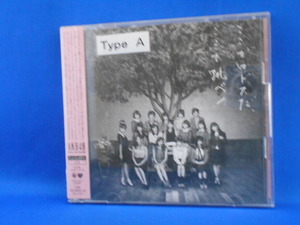 CD/AKB48/ここがロドスだ、ここで跳べ!(Type-A 通常盤)(2CD)/cd19901