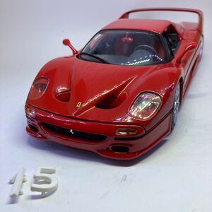 鷹個人コレクション委託★箱無★1/18　Hot Wheels ホットウィール Ferrari F50