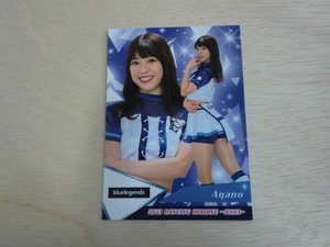 BBM 2023 華　11 Ayano bluelegends 埼玉西武ライオンズ プロ野球チアリーダーカード DANCING HEROINE