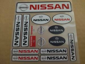 【送料無料】NISSAN(日産) ステッカー 横12.3cm×縦13cm ①　