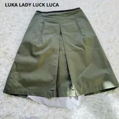 LUCA LADY LUCK LUCA ミディ丈スカート　インナー付き