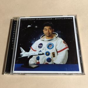 槇原敬之 1CD「EXPLORER」