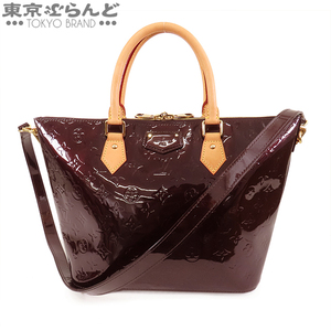 101749195 ルイヴィトン LOUIS VUITTON モンテベロ MM M90163 アマラント モノグラムヴェルニ 2WAY ハンドバッグ ショルダーバッグ