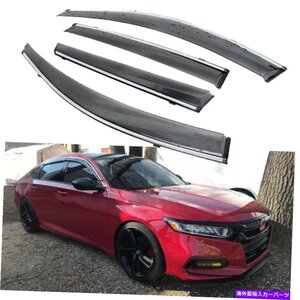 ウィンドウバイザーの風力発電機レインガードフィットホンダアコード2018-2021クロムトリムWindow Visors Wind Deflectors Rain Guards Fi