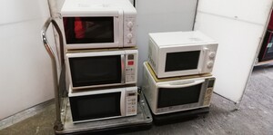 管102（中古現状、東大阪市渋川町引取大歓迎） 電子レンジ 5台まとめ