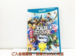 WiiU 大乱闘スマッシュブラザーズ for Wii U ゲームソフト 1A0325-421wh/G1