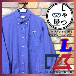 ME9-180★美品★USA古着★【CUTTER&BUCK カッター＆バック】企業ロゴ入り 長袖 コットン ボタンダウンシャツ【メンズ L】ネイビー ゴルフ