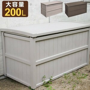 激安価格★工具箱 ツールボックス ポリタンク 園芸 用品 アウトドア ベランダ 屋外 オモチャ 遊び 道具 コンテナ 収納庫 格安【 保管 】