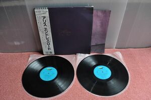 ■中古■レコード■LP■アリス/ALICE■エンドレス ロード■2枚組■