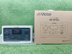 未使用 victor ビクター ポータブル電源 コンパクトモデル BN-RF250