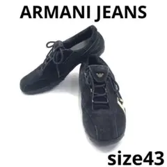 ARMANI JEANS アルマーニ スエード スニーカー 靴 27cm 黒