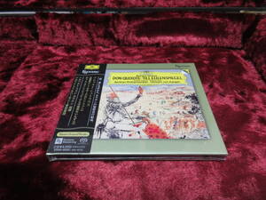 ☆ESOTERIC SACD 正規品 ESSG-90261 リヒャルト・シュトラウス ティル・オイレンシュピーゲル他 カラヤン BPO エソテリック