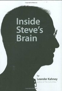 【中古】 Inside Steve s Brain