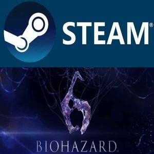 BIOHAZARD 6 Resident Evil 6 日本語未対応 海外無規制版 バイオハザード PC STEAM コード