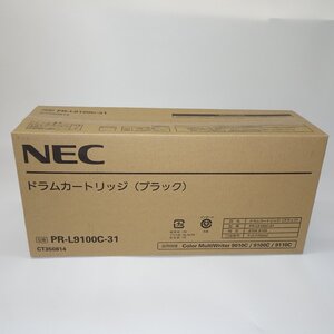 純正 NEC ドラムカートリッジ (ブラック) PR-L9100C-31 CT350814 MultiWritter 9010C/9100C/9110C用 NO.5905