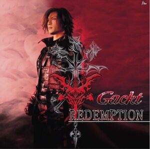 REDEMPTION(通常盤) GACKT 　国内盤