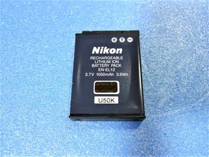 【美品】【即決】 ニコン NIKON 【純正品】 バッテリー　EN-EL12　　動作品